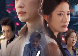 【第九次爱你】60集短剧全集免费赏映