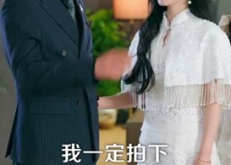 【弃少归来，仙尊身份被全网曝光】79集短剧免费全集在线看不停