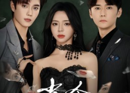 【雀食】83集短剧免费在线完整看