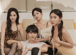 【爱意悄悄萌芽】30集短剧免费全集赏