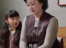 【天我拿什么爱你】60集短剧免费在线观影