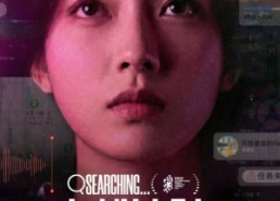 【在线追踪】35集精彩短剧在线览看