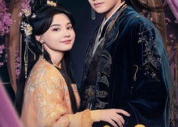 【花前喜事】73集免费短剧在线完整赏