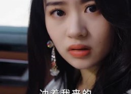 【夏秘书，请闭嘴】98集在线短剧完整版观看