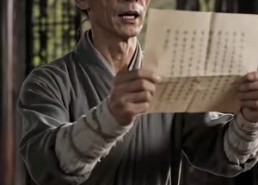【万狼为亲，携兽同守一方民第五季】147集短剧免费完整观看