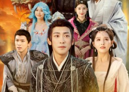 【我只能秒杀大帝】60集免费短剧在线全集赏