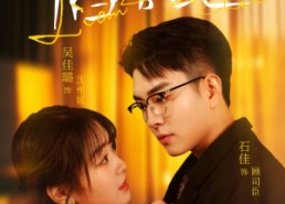 【陷落之臣】79集短剧免费在线全赏