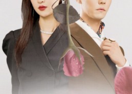 【亲亲我的白月光】89集短剧免费在线全集赏