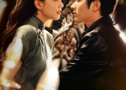 【荆棘与旧月光】80集短剧免费全集随心看