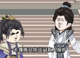 【词条复制术：宗门苟王无敌了】102集短剧全集免费在线赏