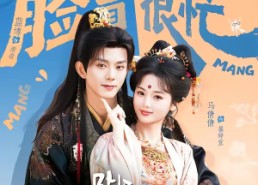 【陛下有疾】60集精彩短剧全集免费看