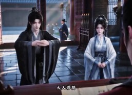 【嫡女自惊华】217集短剧完整免费在线观