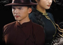 【一代宗师之镇龙】61集在线免费短剧赏看