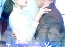 【秘书的逆袭】50集免费短剧全集在线观