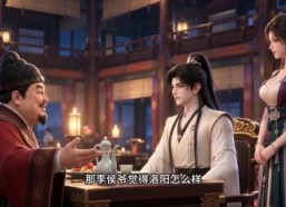 【穿越古代成就百万诗仙第一季第四季】85集短剧在线免费观瞧