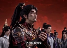 【血量亿倍增幅，被当成废物异能第八季】158集短剧免费在线观看啦
