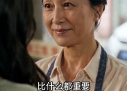 【秀兰的馄饨铺】72集短剧免费全集在线畅享