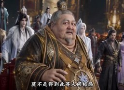 【大佬，你该出手了第四季：我真不是大佬啊】200集短剧全集在线速看