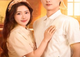 【重生八零宠夫致富两不误】88集短剧免费畅享观看