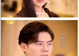 【盛夏的复仇】100集短剧免费在线畅看全集