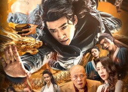 【今朝龙影破云归】88集短剧免费在线完整看