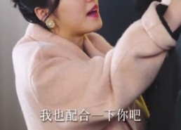 【我的充电器男友】99集在线短剧全集免费看