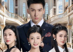 【威震四海】102集免费短剧在线赏看