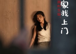 【男友骗我回贫困村生娃，首富家找上门】60集短剧免费完整版观享