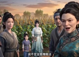 【发配狼牙堡为奴，她养饱三千边军】99集短剧全集免费速览