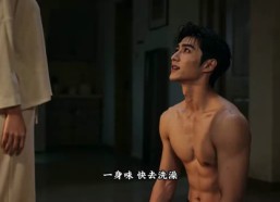 【深情侵入，谎爱待证】85集短剧在线观看完整资源