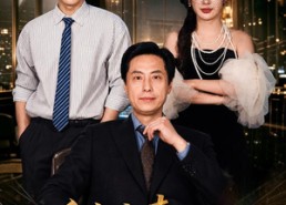【千金归来，她爸专治不服】72集短剧免费在线观看入口