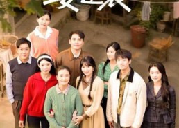 【重生老娘要逆袭】79集短剧免费看全集在线