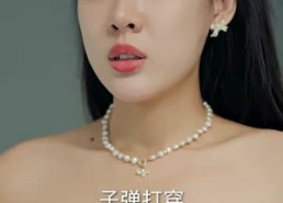 【大明星老婆求我复合】101集短剧在线免费观看