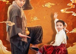 【总裁妈咪老爸他真的无敌啊】60集免费短剧全集速看