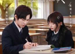 【是你要分手的，我走了你又哭啥】83集短剧在线全集畅看