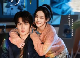 【金融大佬，娇养一朵白玫瑰】70集短剧在线观看全集免费版