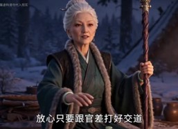 【抄家前，我携空间横扫全京城】157集短剧全集免费赏览