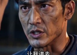 【八级电工的逆袭】42集超燃短剧免费赏看