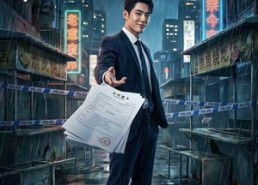 【我走后，亲戚们的夜市摊凉了】37集短剧免费全集在线赏