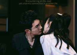 【陌上逢却再世缘】62集短剧在线高清免费看