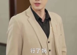 【娇哄月亮】80集在线短剧全集免费观