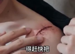 【一本老黄历，带我小区闯末世】70集短剧全集畅快观看