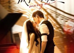 【合约甜妻成了心间宠】66集短剧全集免费随心看