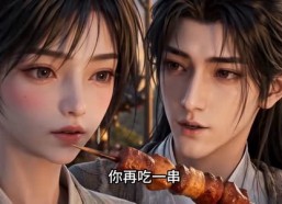 【逃荒种田：我拣个太子当夫君】173集短剧免费尽情观看