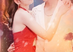 【夫人又在外面野了】100集短剧夸克网盘在线播