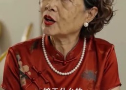 【患难见真情】80集短剧完整版免费在线赏