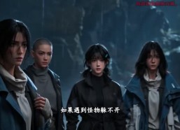 【末世：尸岛大逃杀（4）】901-1000集免费短剧完整观看