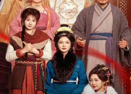 【再世荣华】60集短剧在线免费完整看