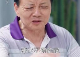 【他的陆太太很甜】63集短剧全网免费看