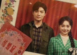 【我的八零恋歌】60集短剧在线免费完整看